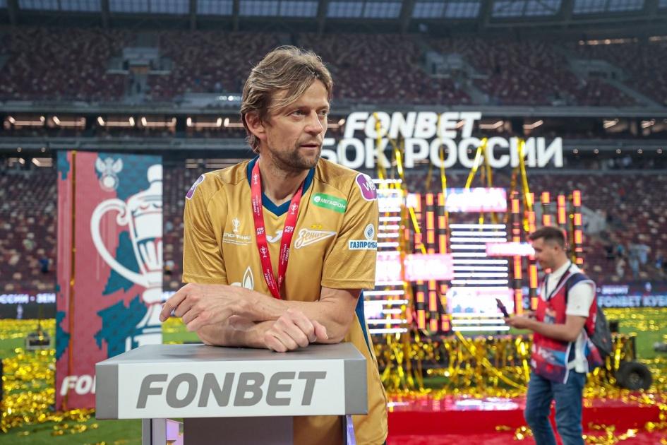 Aнатолий Тимощук Reveals Getting Ukrainian ZMS Title due to Victory with Zenit